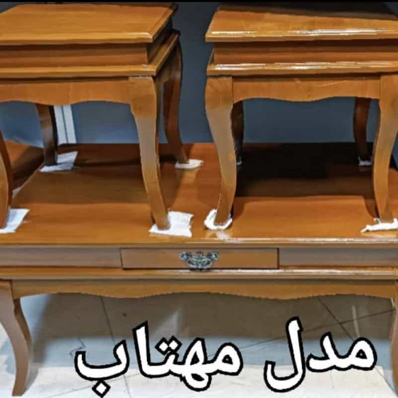 1782019476216.webp